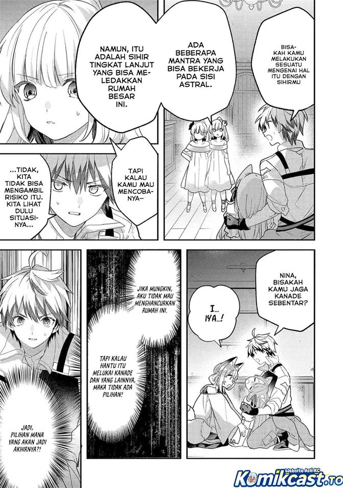 Yuusha Party wo Tsuihou Sareta Beast Tamer, Saikyou Shuzoku Nekomimi Shojo to Deau Chap 75 - Next Chap 76