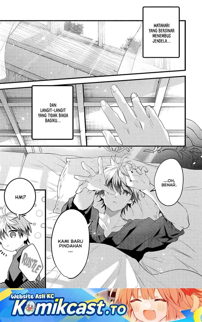 Yuusha Party wo Tsuihou Sareta Beast Tamer, Saikyou Shuzoku Nekomimi Shojo to Deau Chap 79 - Next Chap 80