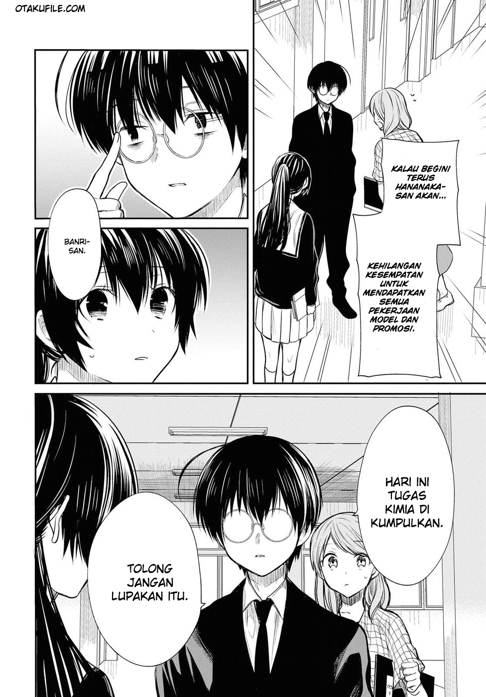 1-nen A-gumi no Monster Chap 8 - Next Chap 9