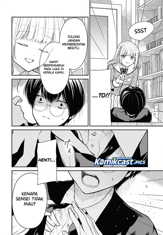 1-nen A-gumi no Monster Chap 80 - Next Chap 81