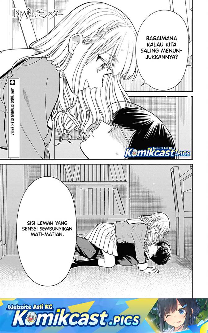 1-nen A-gumi no Monster Chap 80 - Next Chap 81
