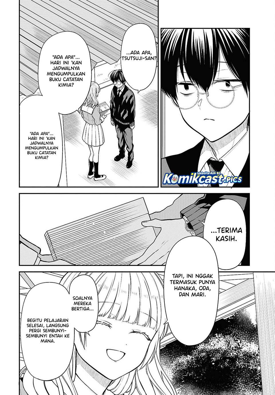 1-nen A-gumi no Monster Chap 82 - Next Chap 83