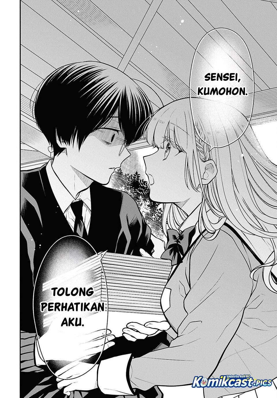 1-nen A-gumi no Monster Chap 82 - Next Chap 83
