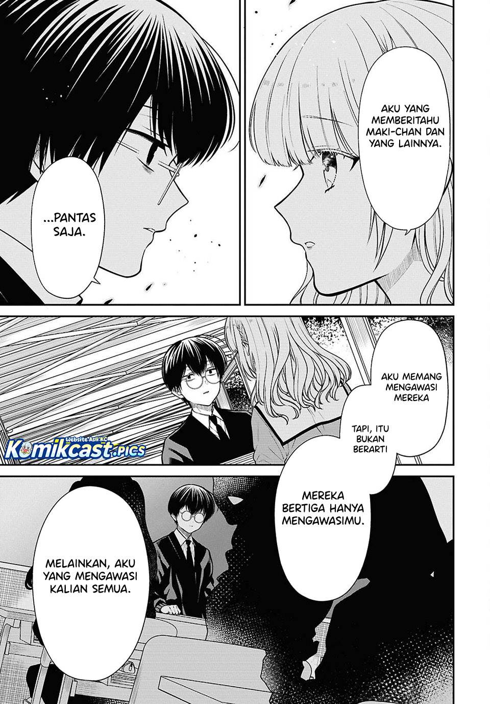 1-nen A-gumi no Monster Chap 82 - Next Chap 83