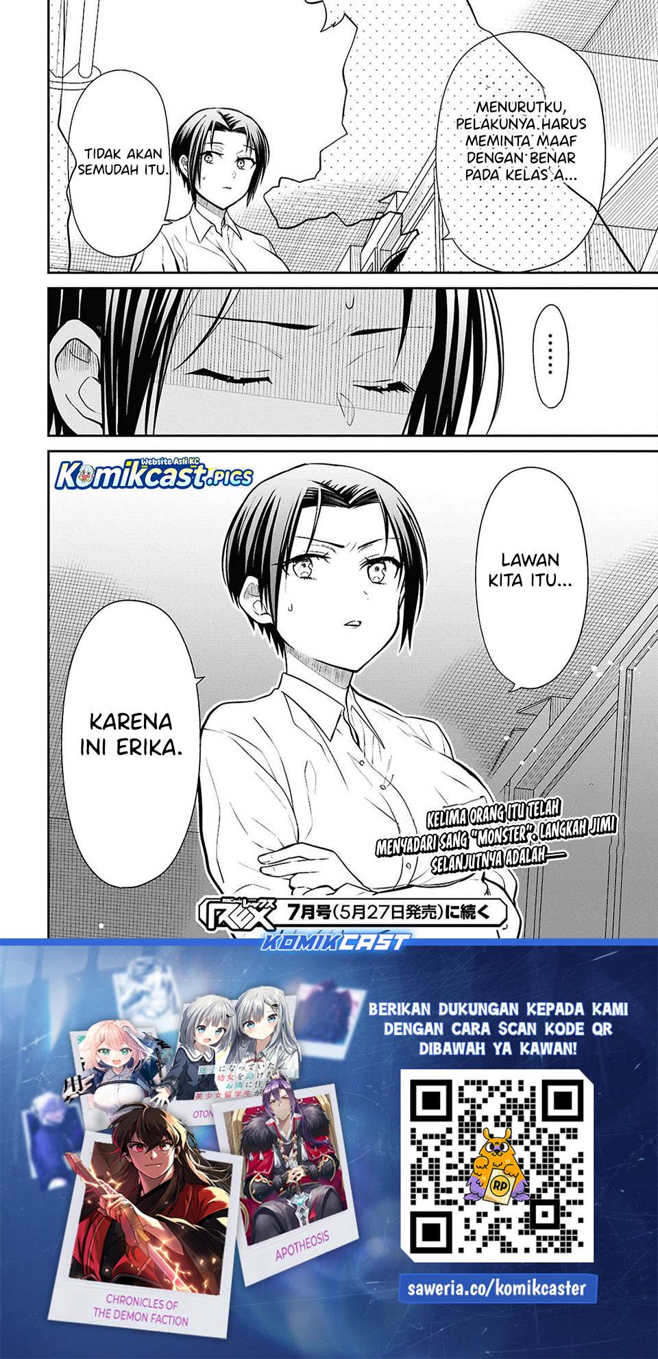 1-nen A-gumi no Monster Chap 83 - Next Chap 84