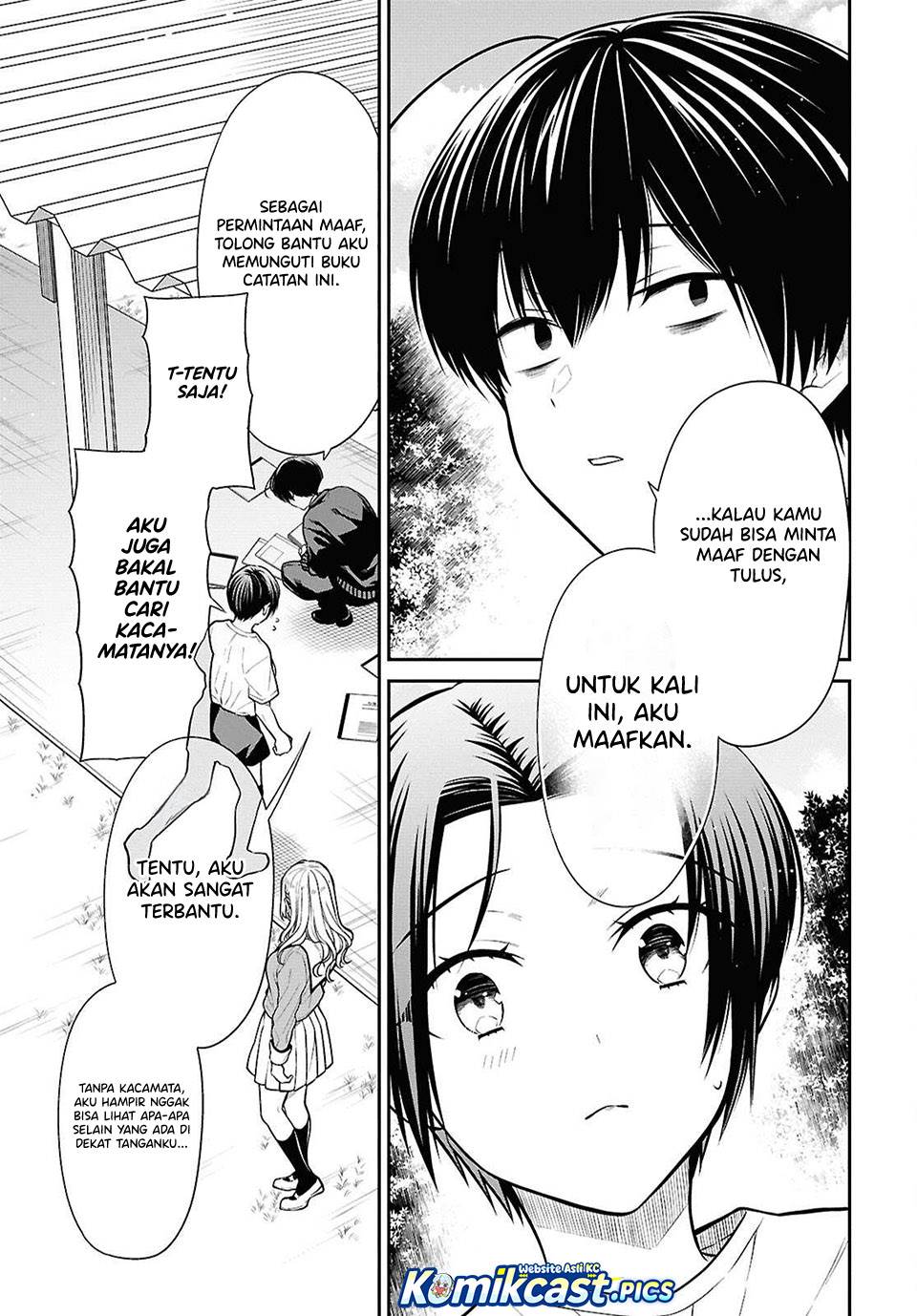 1-nen A-gumi no Monster Chap 83 - Next Chap 84