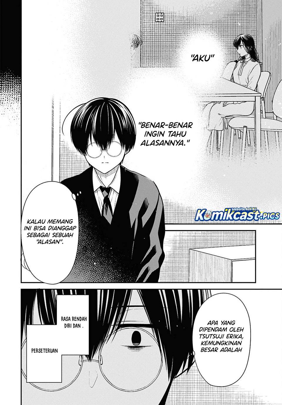 1-nen A-gumi no Monster Chap 83 - Next Chap 84
