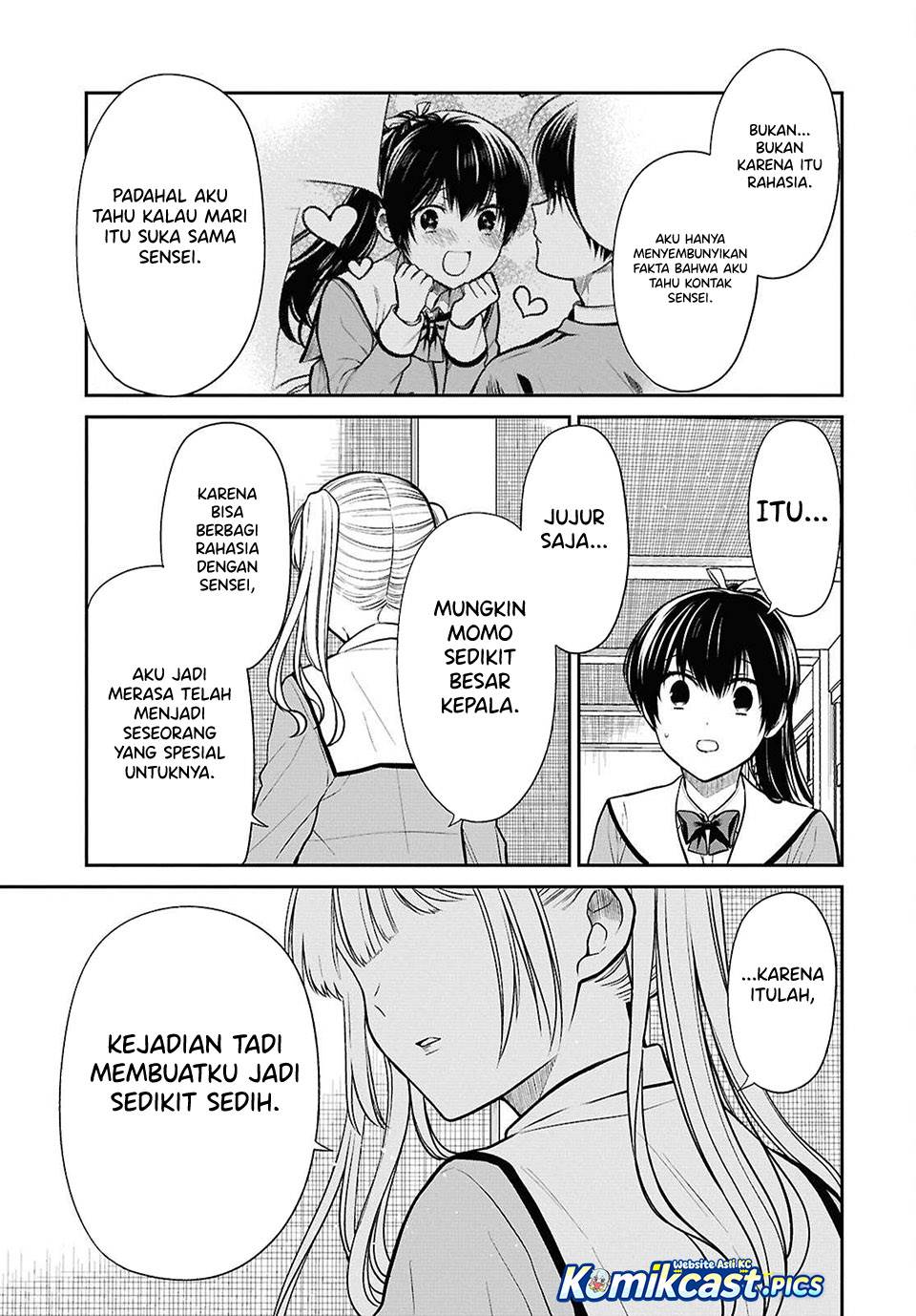 1-nen A-gumi no Monster Chap 84 - Next Chap 85