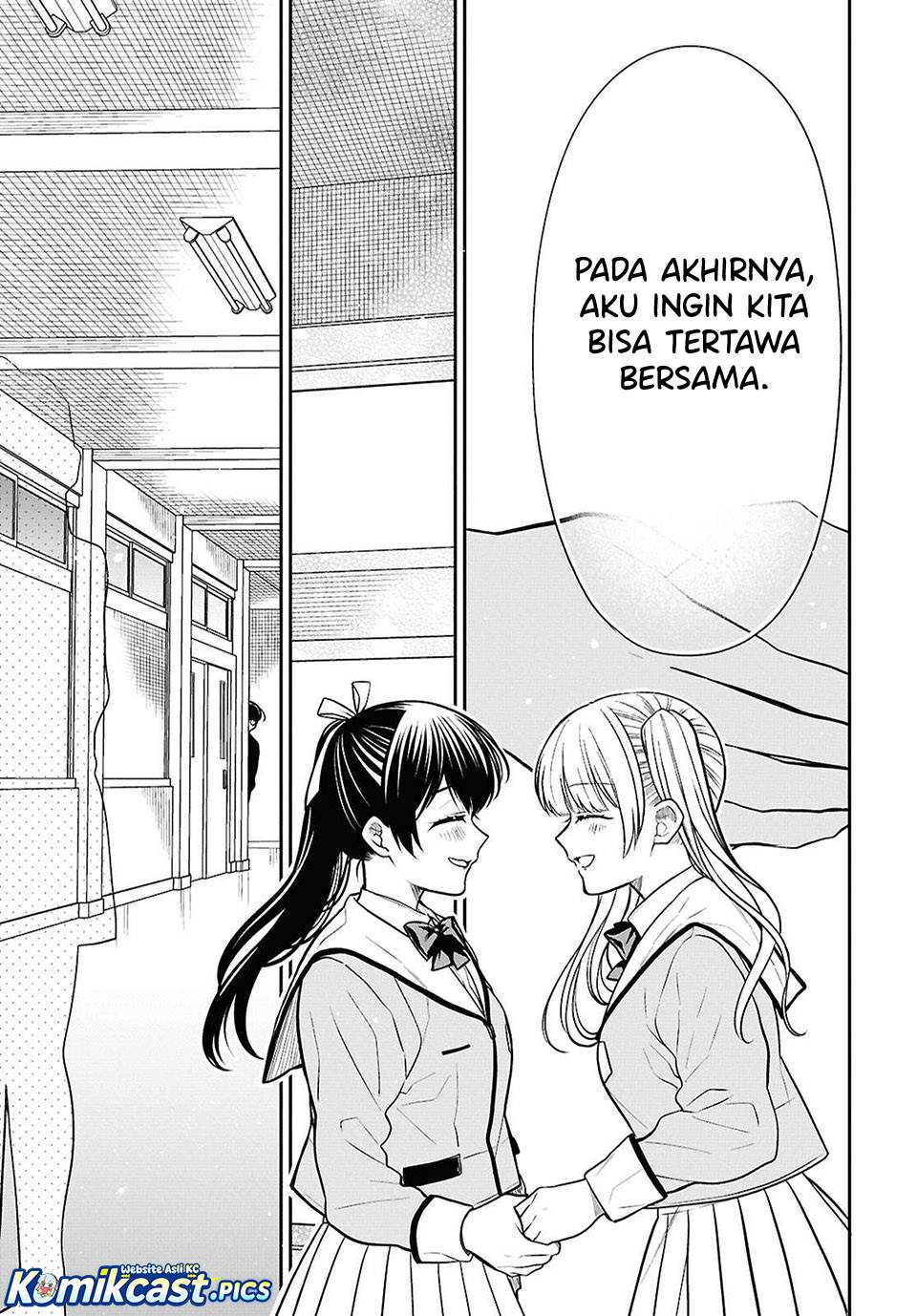 1-nen A-gumi no Monster Chap 84 - Next Chap 85