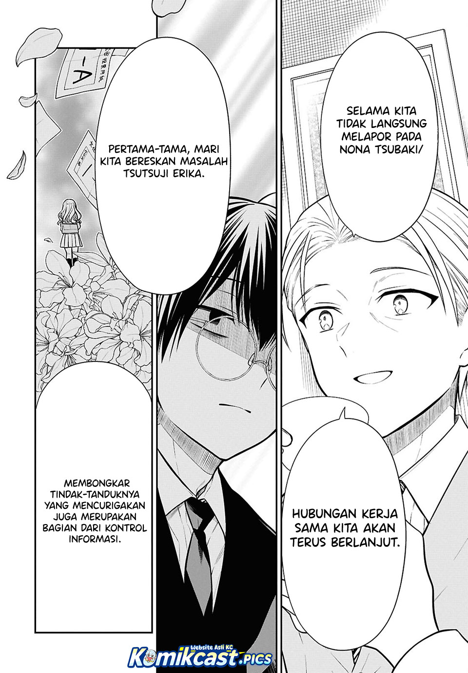 1-nen A-gumi no Monster Chap 86 - Next Chap 87