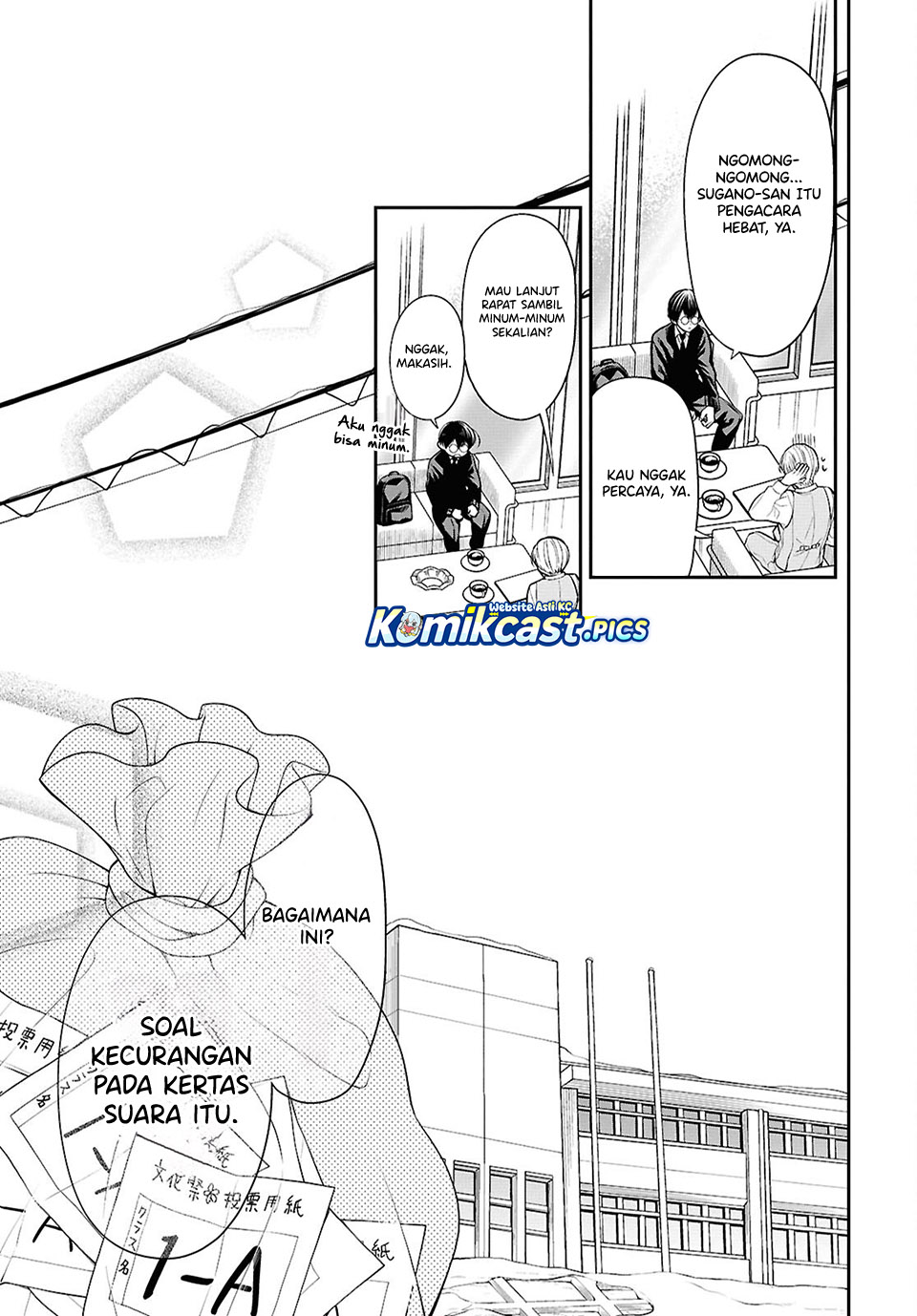 1-nen A-gumi no Monster Chap 86 - Next Chap 87