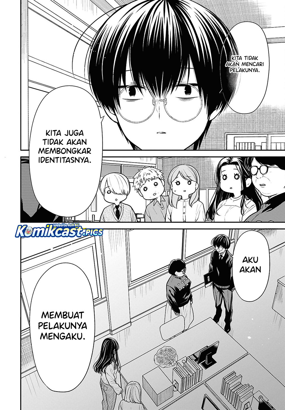 1-nen A-gumi no Monster Chap 86 - Next Chap 87