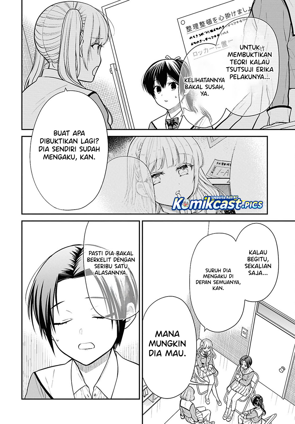 1-nen A-gumi no Monster Chap 86 - Next Chap 87