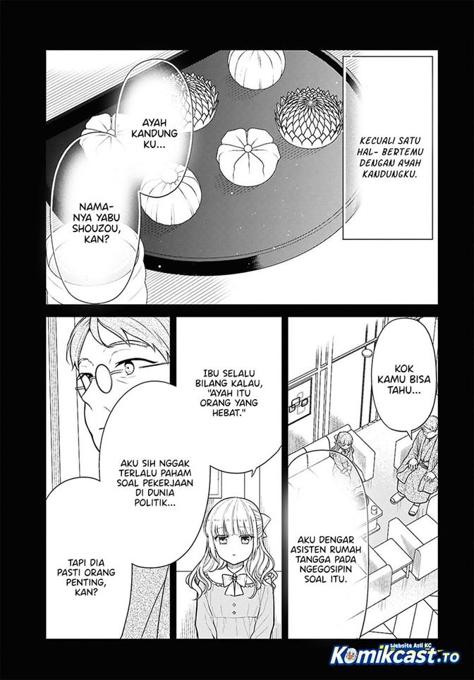 1-nen A-gumi no Monster Chap 87 - Next Chap 88