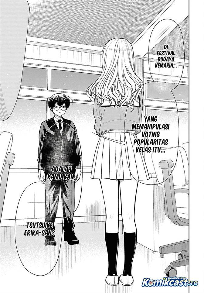 1-nen A-gumi no Monster Chap 87 - Next Chap 88