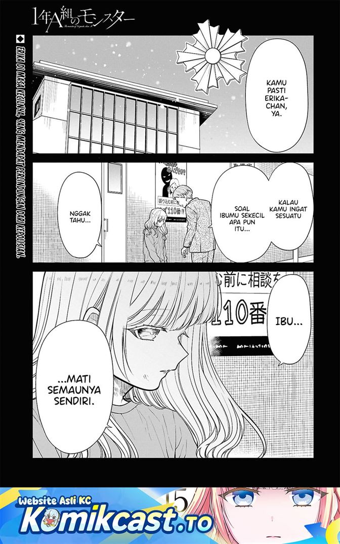 1-nen A-gumi no Monster Chap 87 - Next Chap 88