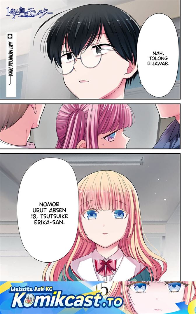 1-nen A-gumi no Monster Chap 88 - Next Chap 89