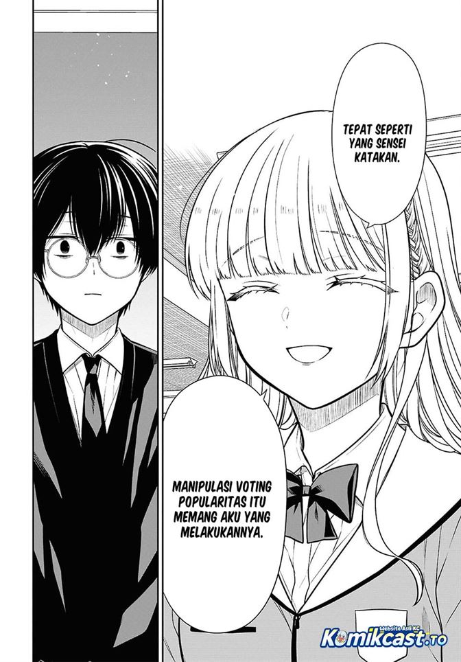 1-nen A-gumi no Monster Chap 88 - Next Chap 89