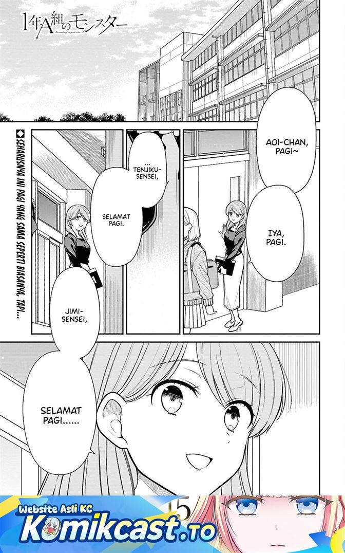 1-nen A-gumi no Monster Chap 89 - Next Chap 90
