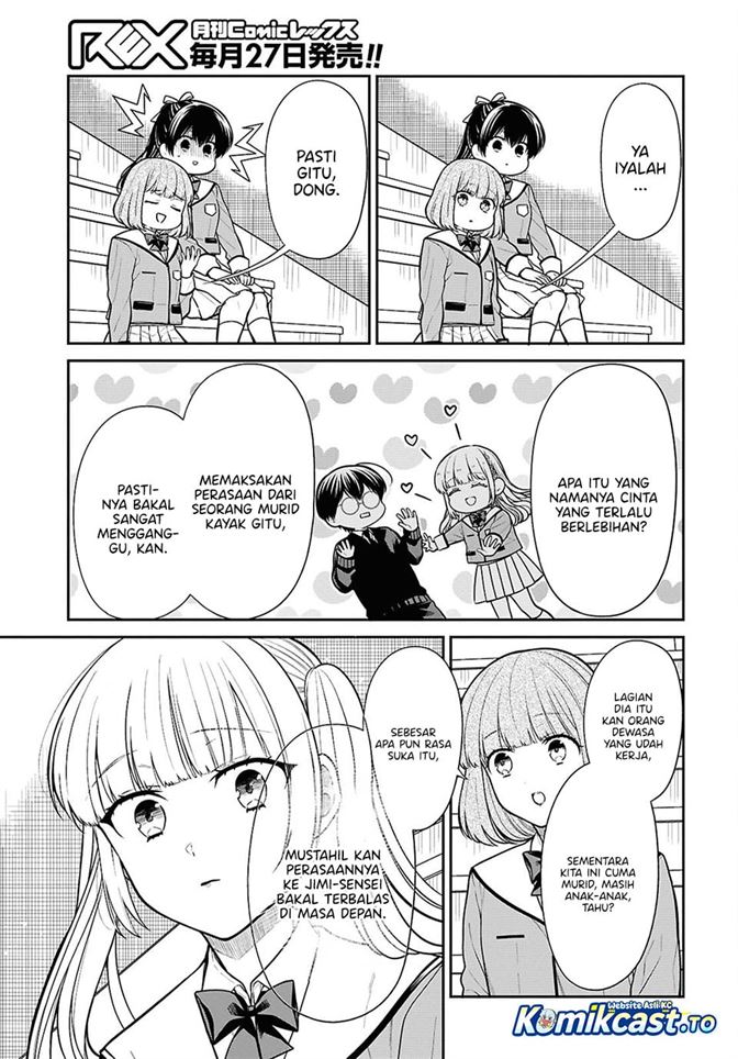 1-nen A-gumi no Monster Chap 89 - Next Chap 90