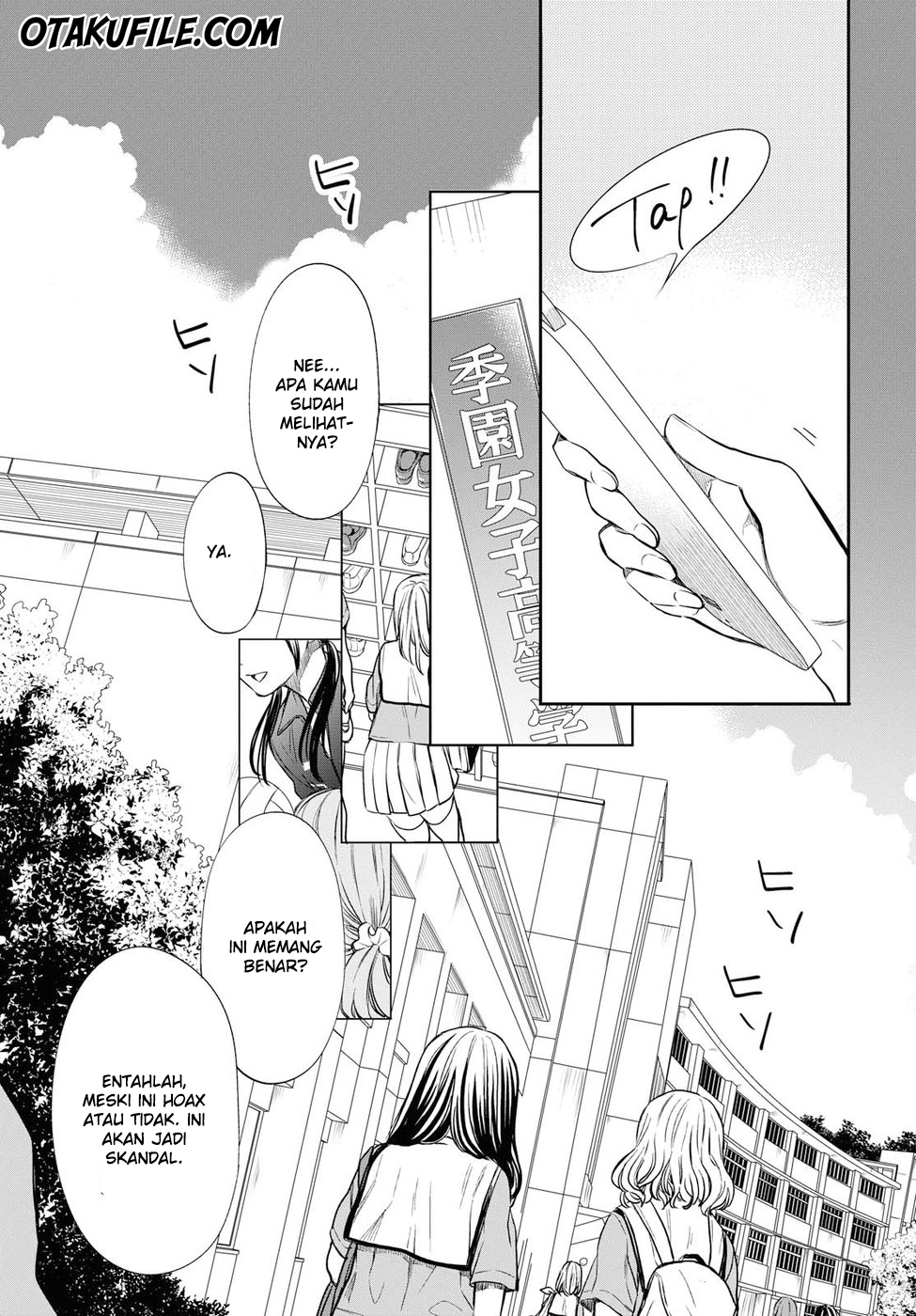 1-nen A-gumi no Monster Chap 9 - Next Chap 10