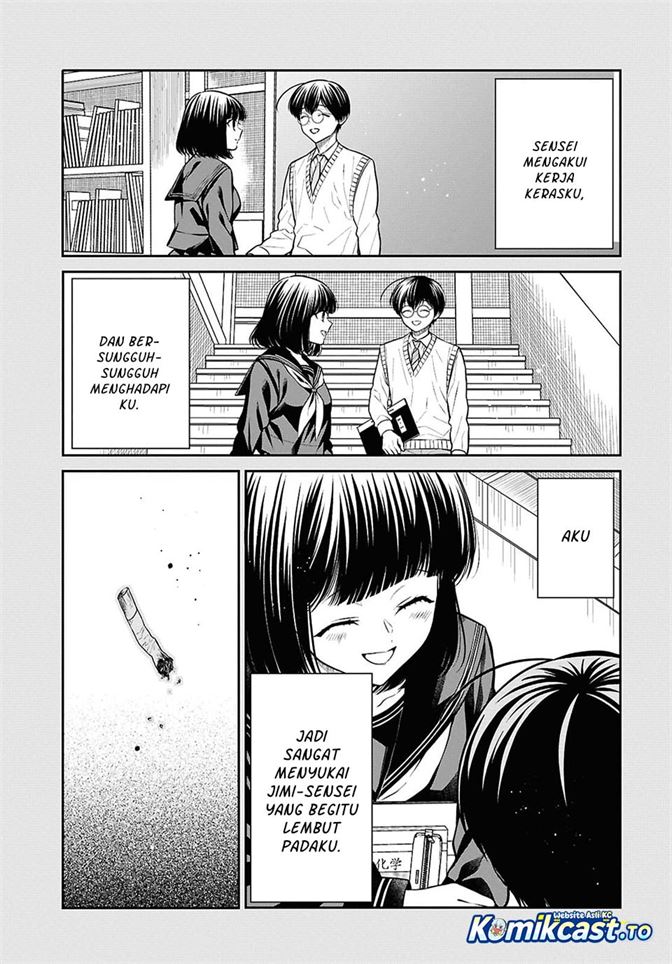 1-nen A-gumi no Monster Chap 91 - Next Chap 92