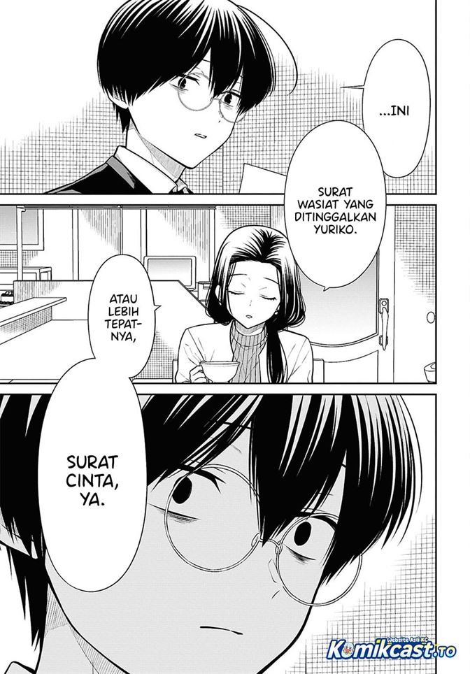 1-nen A-gumi no Monster Chap 91 - Next Chap 92