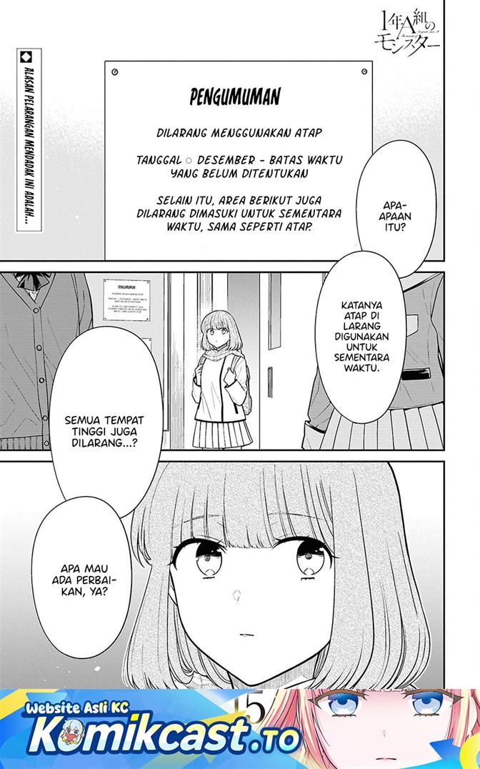 1-nen A-gumi no Monster Chap 92 - Next Chap 93