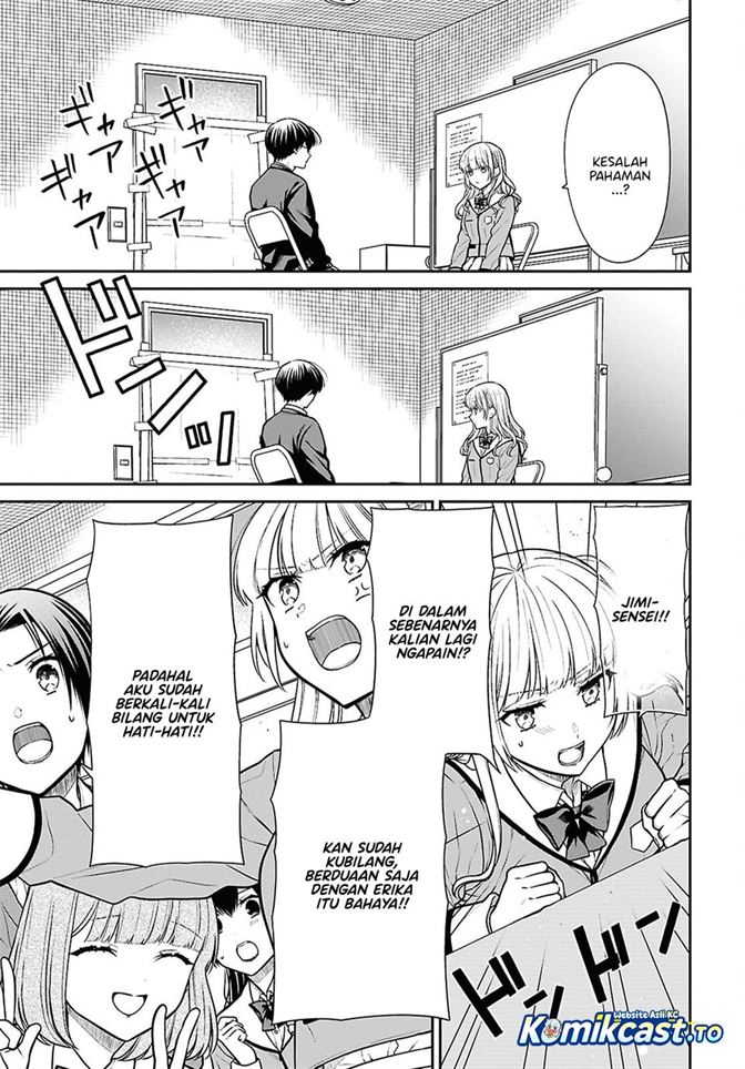 1-nen A-gumi no Monster Chap 92 - Next Chap 93