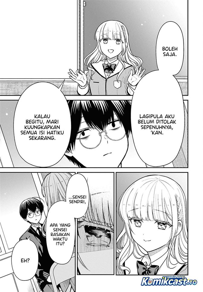 1-nen A-gumi no Monster Chap 92 - Next Chap 93