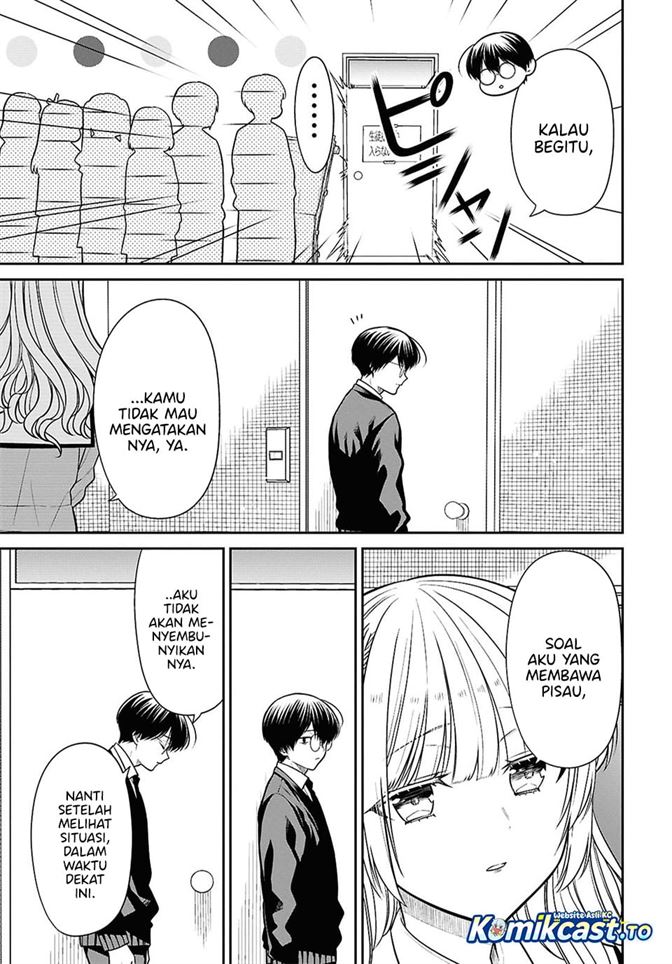 1-nen A-gumi no Monster Chap 93 - Next Chap 94