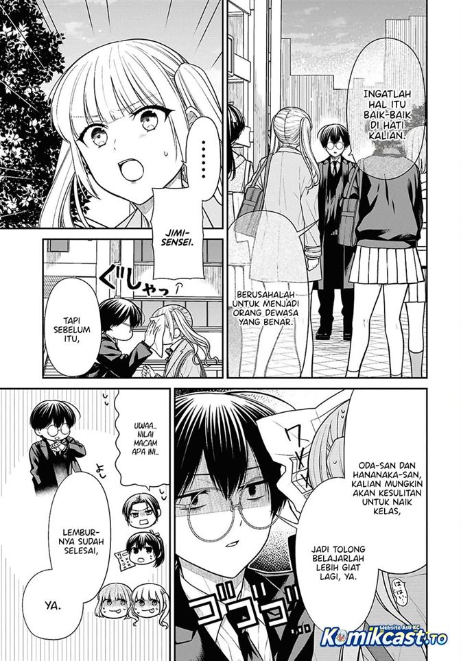 1-nen A-gumi no Monster Chap 94 - Next Chap 95