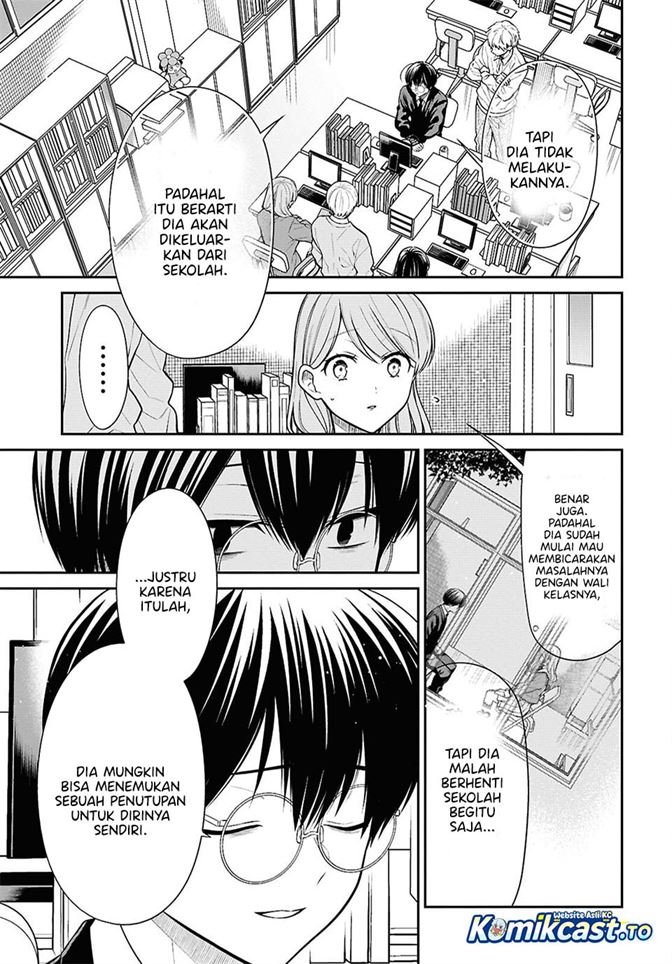 1-nen A-gumi no Monster Chap 94 - Next Chap 95