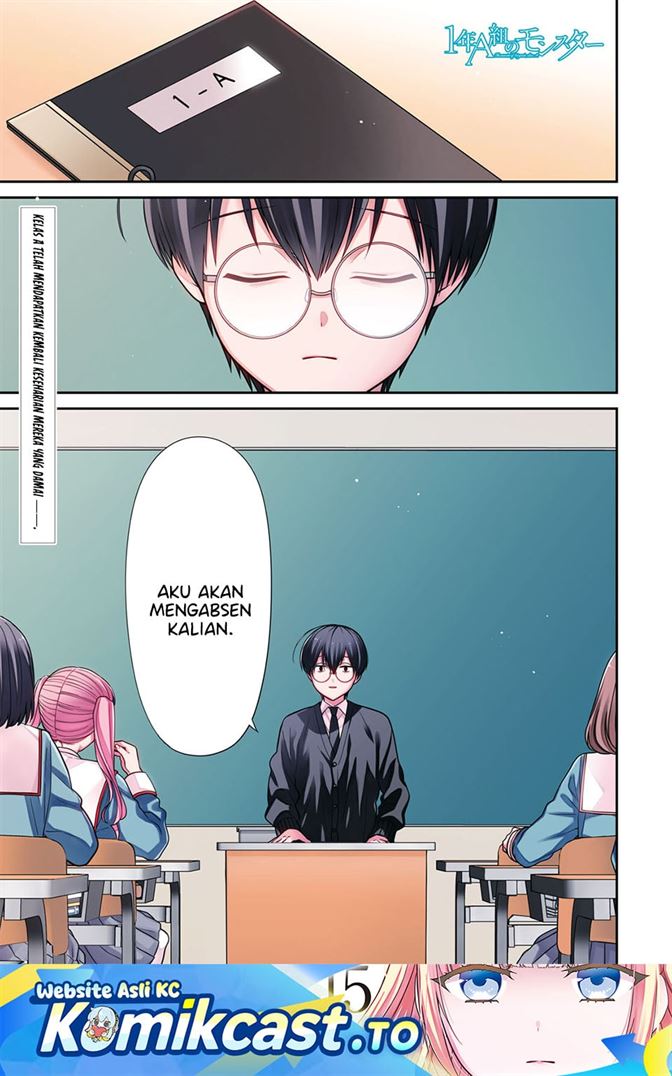 1-nen A-gumi no Monster Chap 94 - Next Chap 95