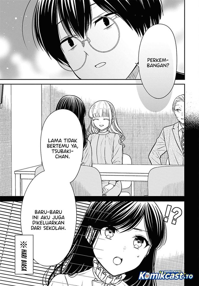 1-nen A-gumi no Monster Chap 94 - Next Chap 95