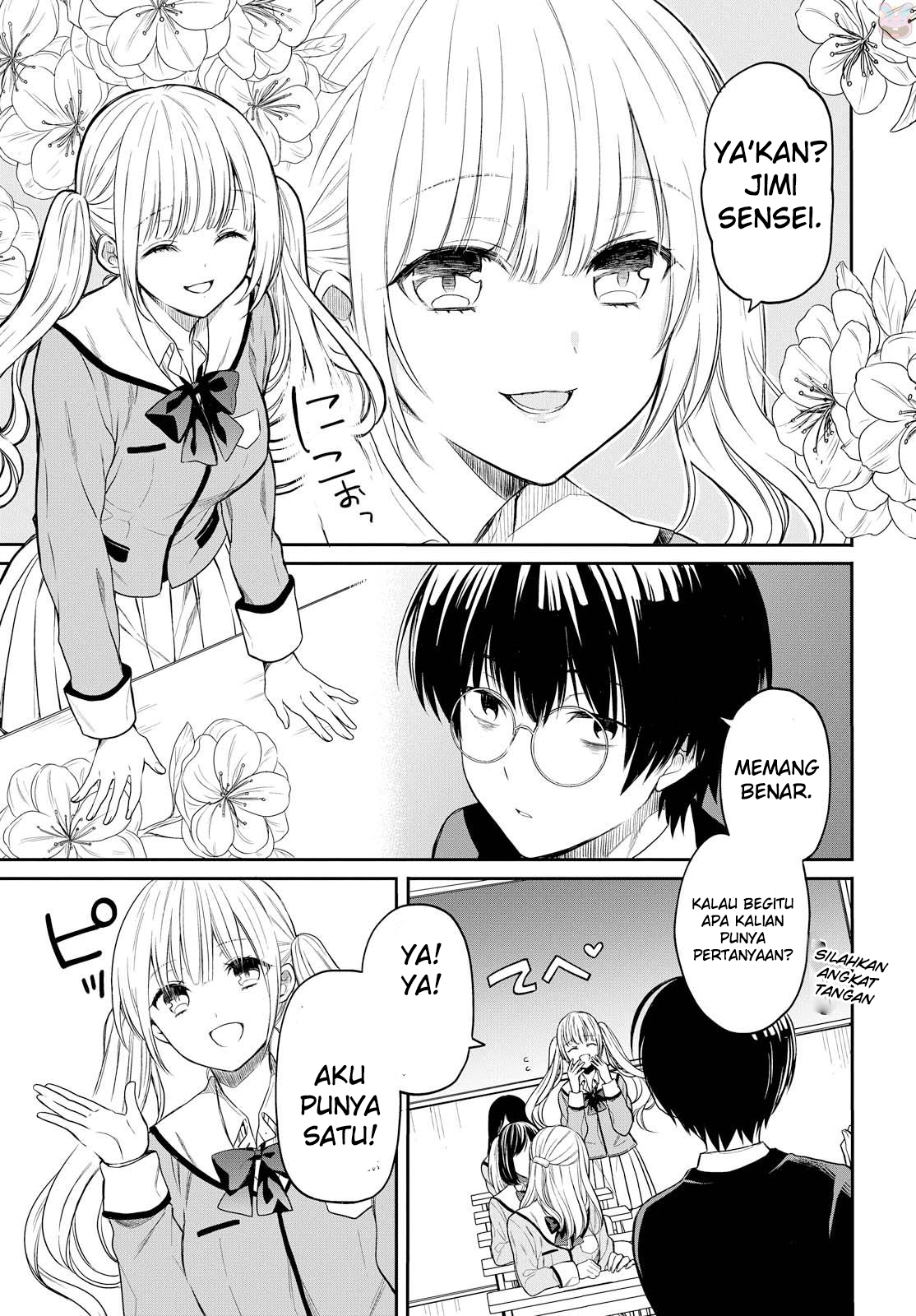 1-nen A-gumi no Monster Chap 1 - Next Chap 2