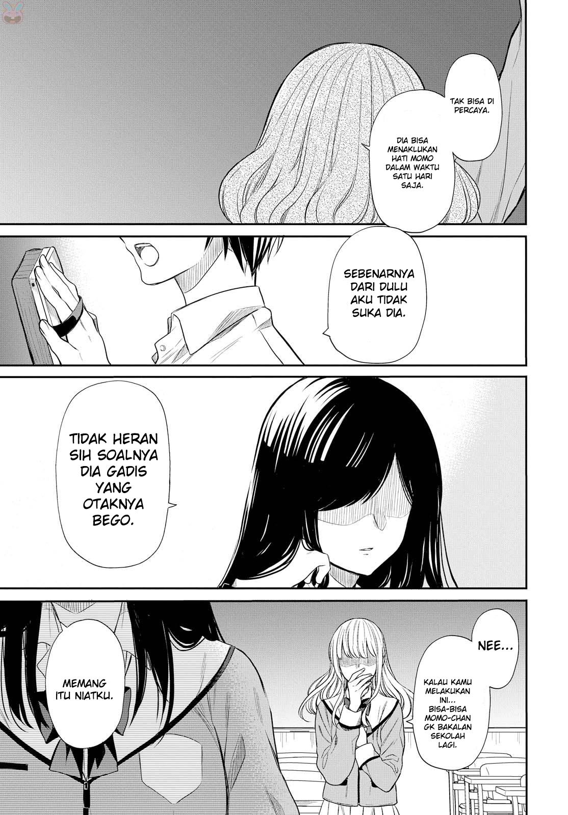 1-nen A-gumi no Monster Chap 1 - Next Chap 2