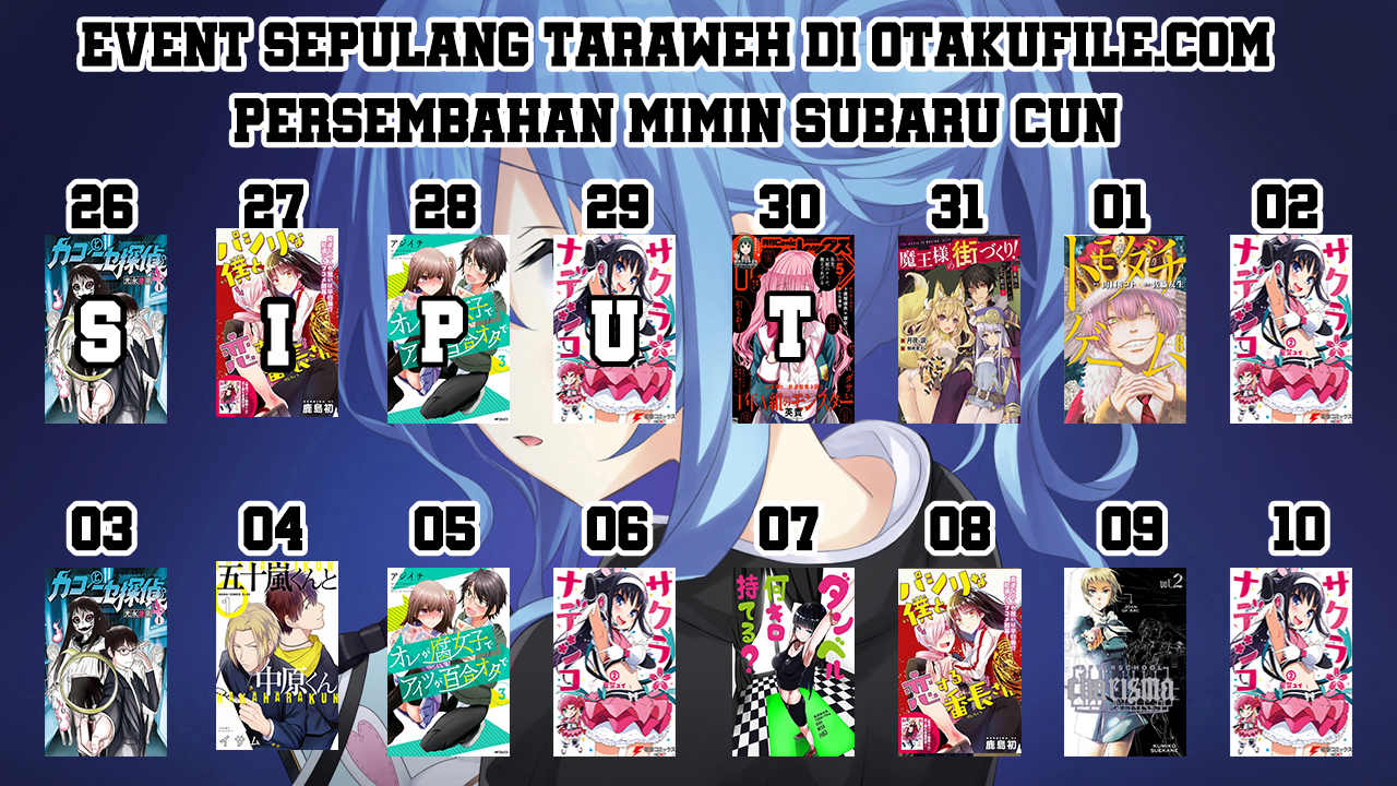 1-nen A-gumi no Monster Chap 1 - Next Chap 2