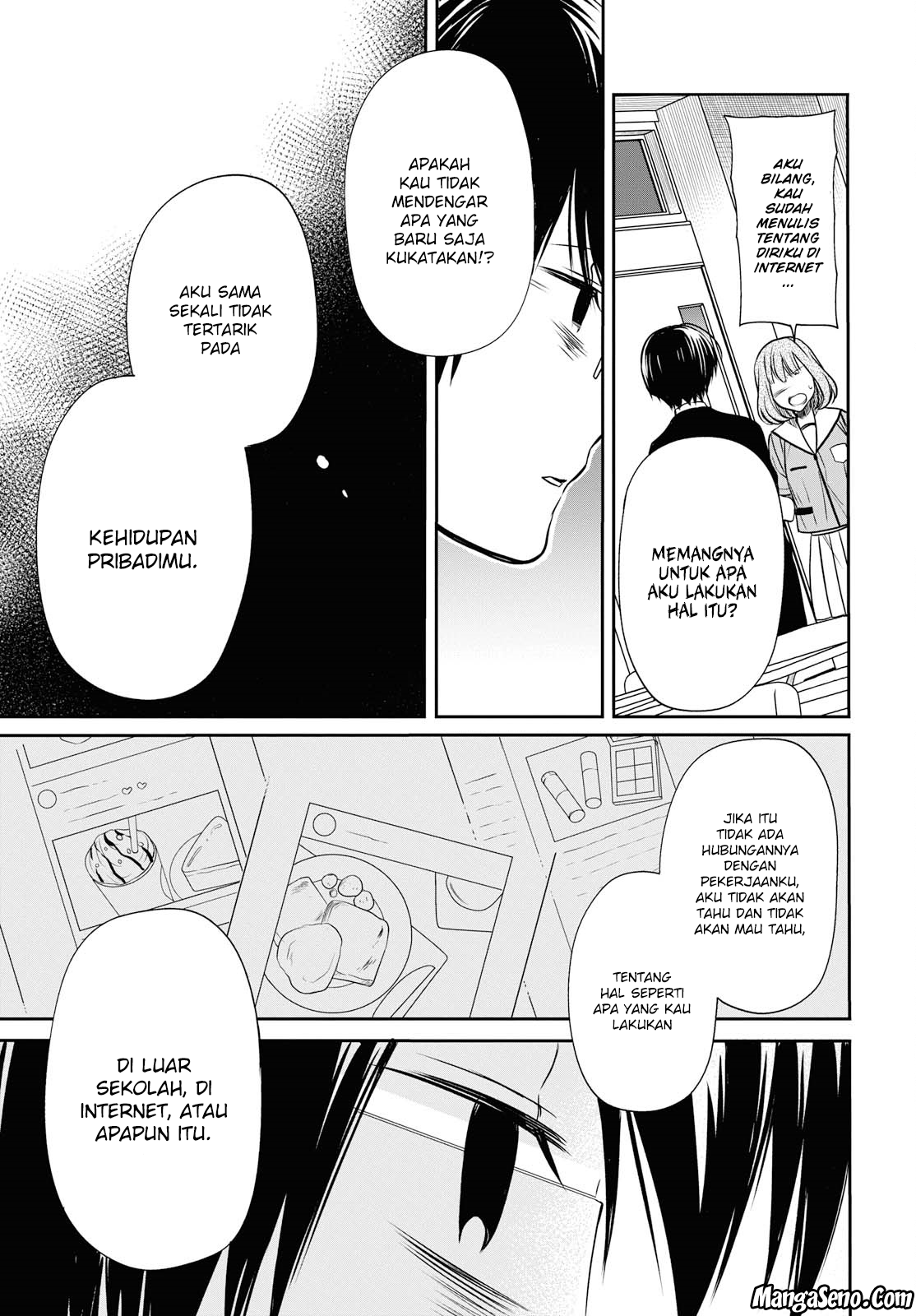 1-nen A-gumi no Monster Chap 10 - Next Chap 11