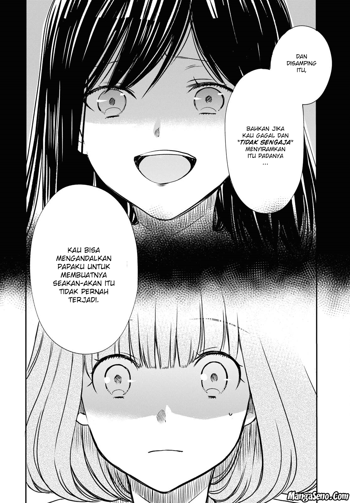 1-nen A-gumi no Monster Chap 10 - Next Chap 11