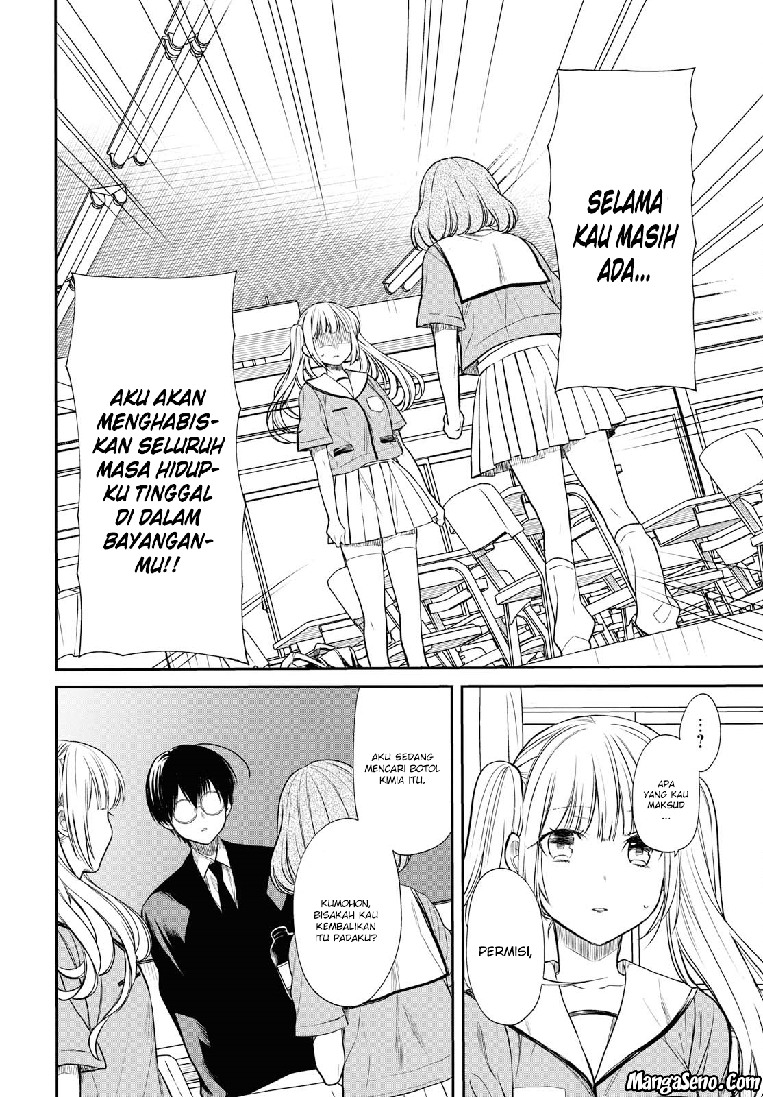 1-nen A-gumi no Monster Chap 10 - Next Chap 11