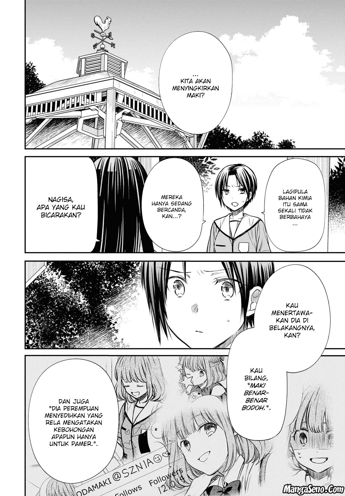 1-nen A-gumi no Monster Chap 11 - Next Chap 12