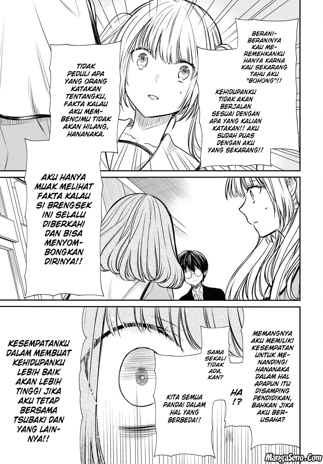 1-nen A-gumi no Monster Chap 11 - Next Chap 12