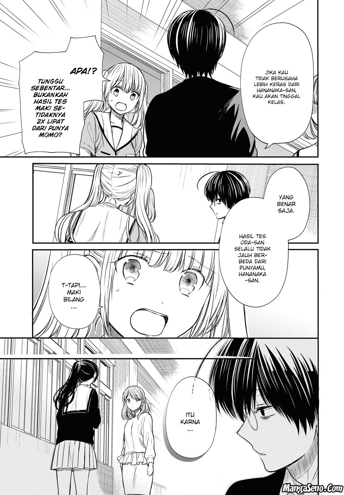 1-nen A-gumi no Monster Chap 11 - Next Chap 12