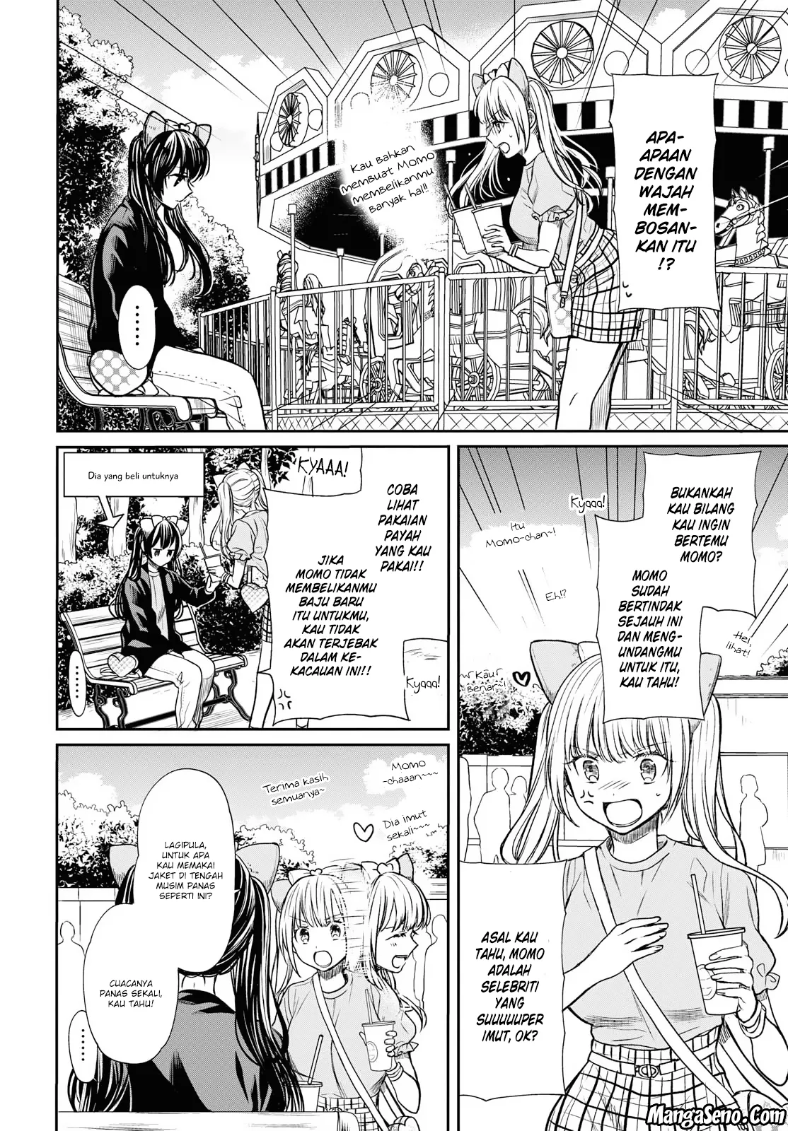 1-nen A-gumi no Monster Chap 12 - Next Chap 13