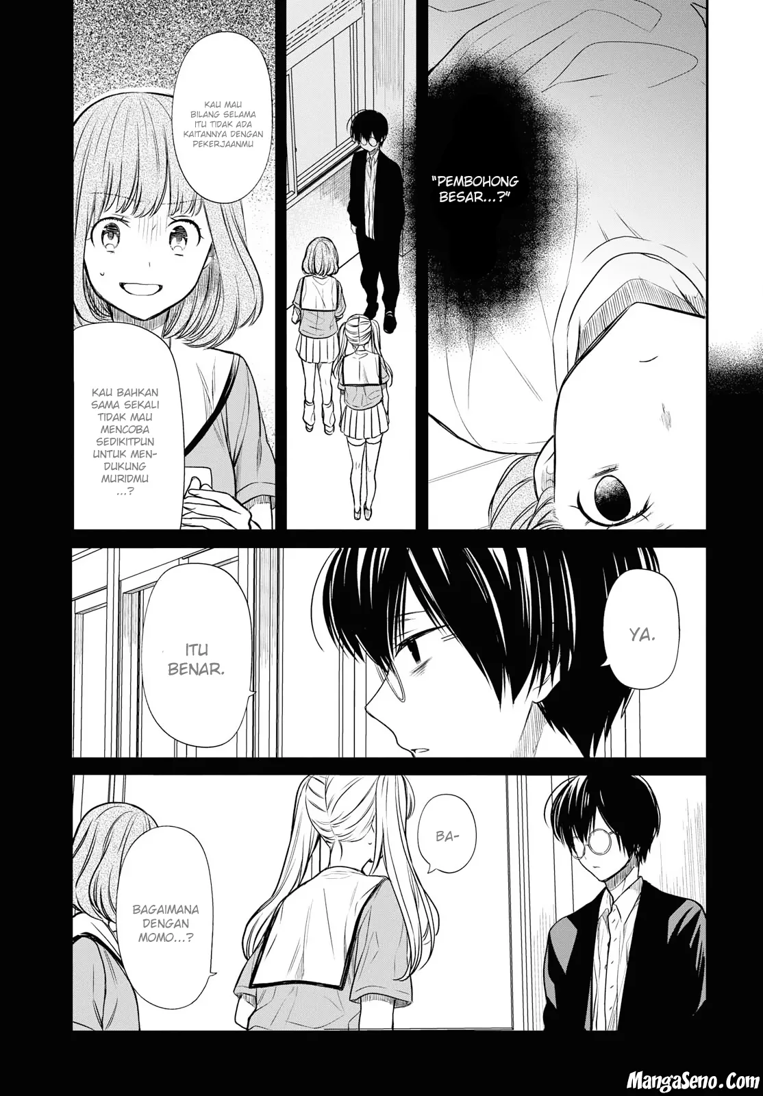1-nen A-gumi no Monster Chap 12 - Next Chap 13