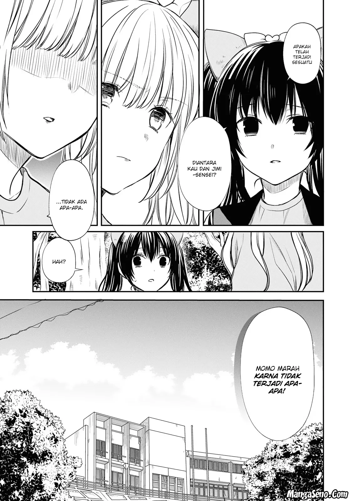 1-nen A-gumi no Monster Chap 12 - Next Chap 13