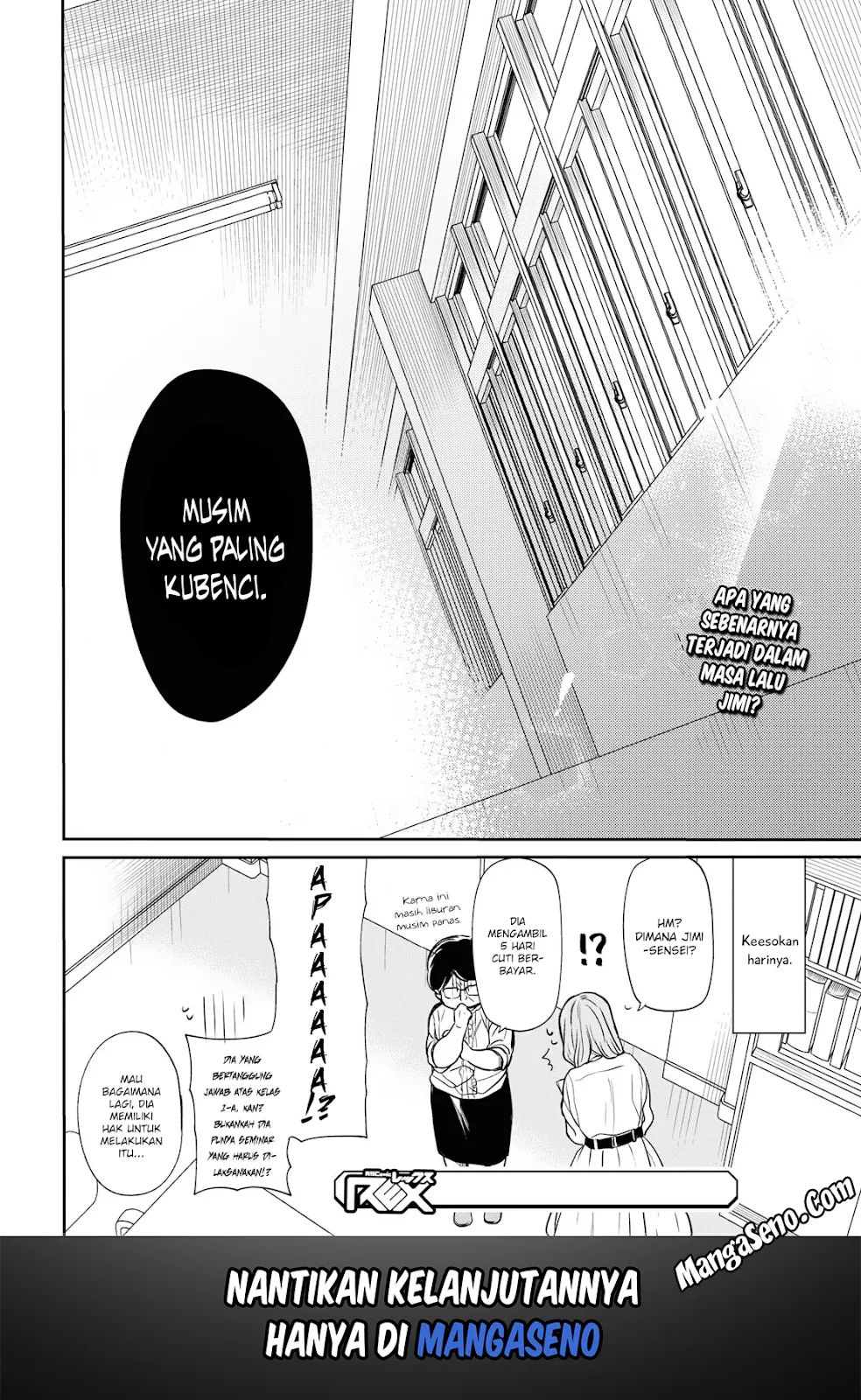 1-nen A-gumi no Monster Chap 12 - Next Chap 13