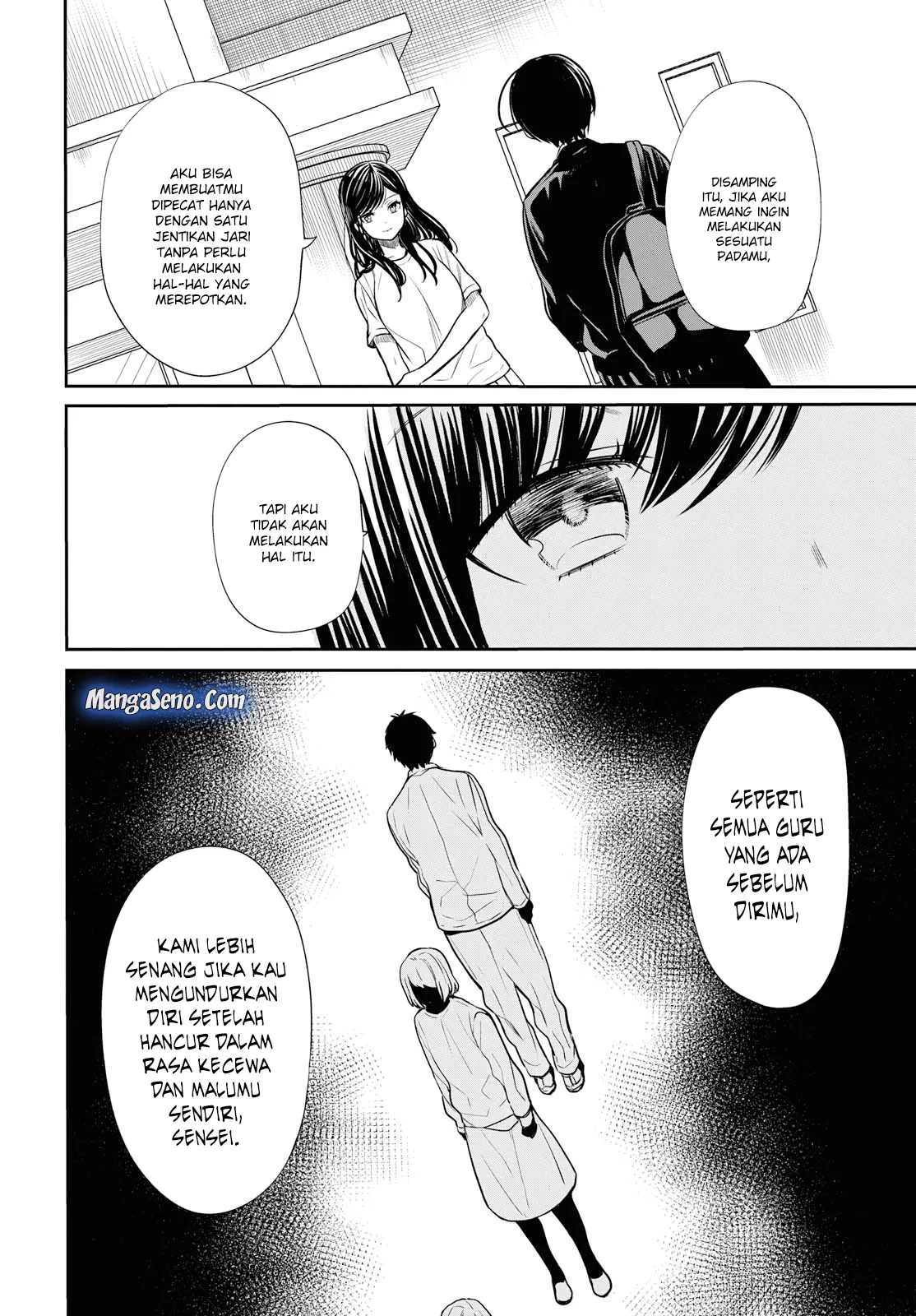 1-nen A-gumi no Monster Chap 13 - Next Chap 14