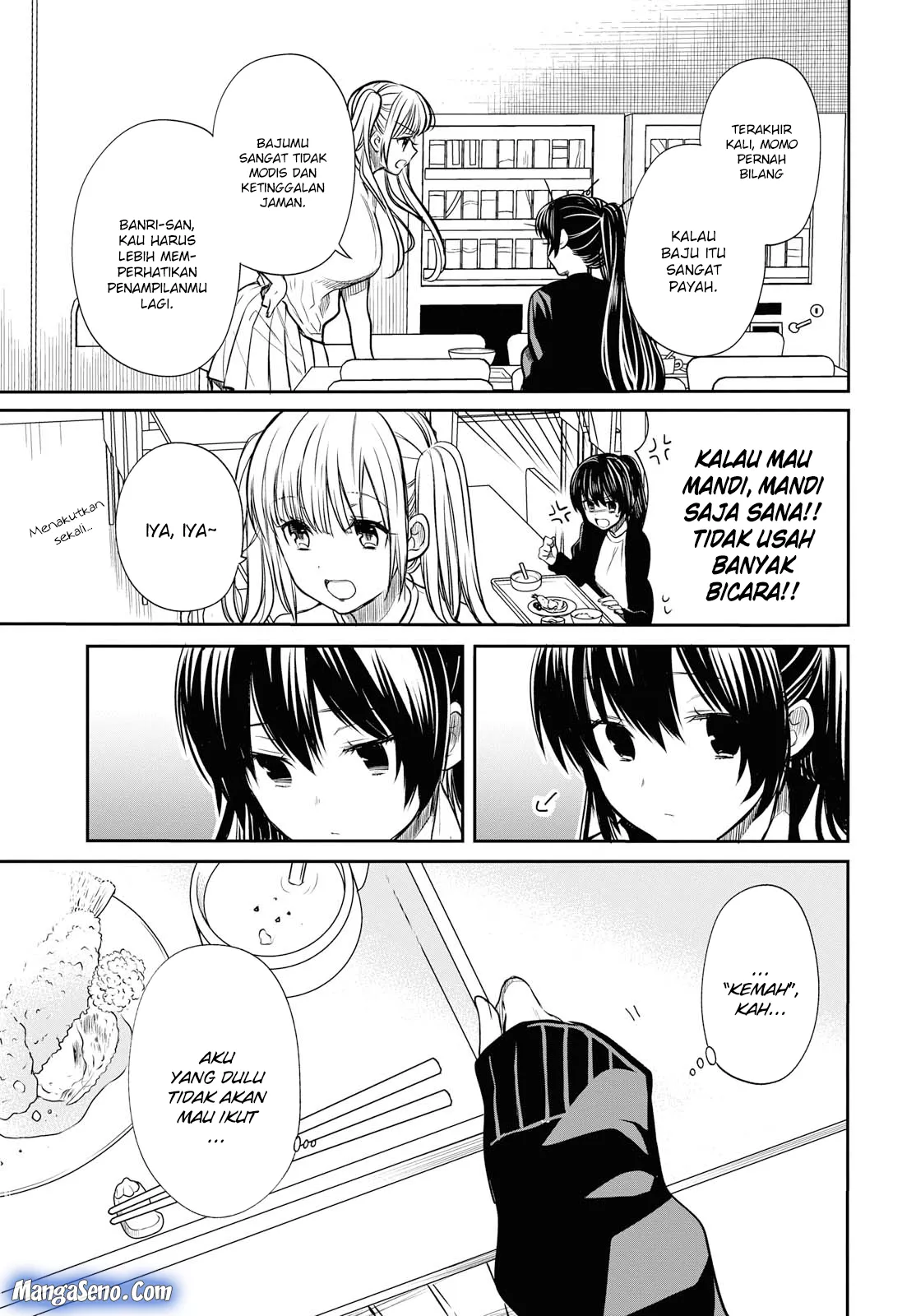 1-nen A-gumi no Monster Chap 13 - Next Chap 14